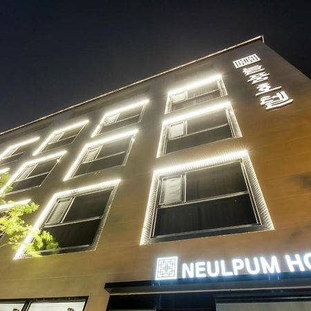 Neulphum Hotel Jeonju Dış mekan fotoğraf